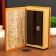 Safe-book "The cause of perfect secrecy", covered with artificial skin 21x13x7 cm