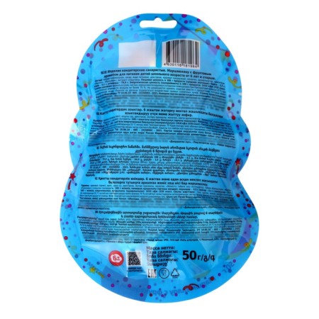 Marshmallow Party Confectum Rainbow with a fruit taste of 50 g-1