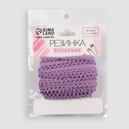 Glass openwork, 13 mm, 10 ± 1 m, lilac color-3