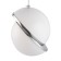 Suspended lamp Freya Fr5181PL-01CH Element, 200x200x2000 mm, E27, 1x6W, chromium color