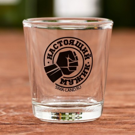 Gift set "Men's Holiday": 3 pcs mix-13