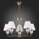 Suspended EVOLUCE lamp. Sle107423-05. Dalida. 5x60 watts, E14, 65x65x41 cm, golden color