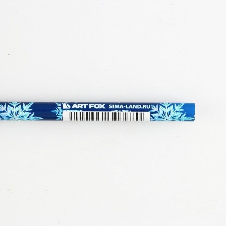 New Year. Pencil is a simple blackographic "Magic New Year!"-2