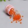 6/0 round beads in the bottle "Orange" transparent-color 20 g