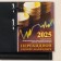 Block for desktop calendars "Business Calendar" 2025, 10 x 14 cm
