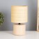 Habber Havier lamp 1x40W E14 ivory 13x13x23cm