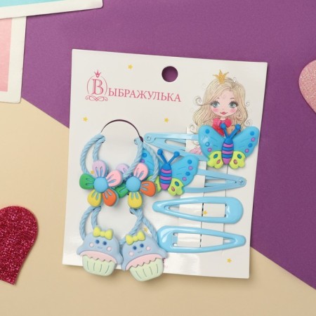 Hair set "vanilla" (4 elastic bands, 4 invisible) butterflies, blue