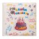 Single -layer paper napkins "Happy Birthday" Cake 24x24 cm, set 20 pcs.