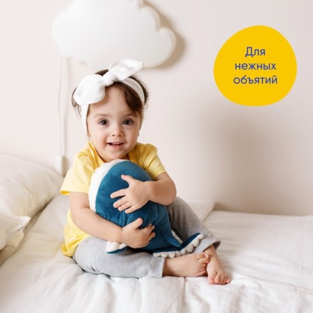 Soft toy-punch "Kit Madrid", 33 cm-2