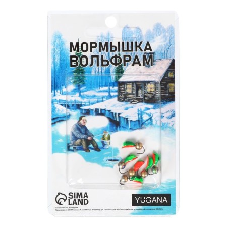 Mormyshka Beetle green, black strip, red abdomen + ball gold gasoline, weight 0.9 g-2