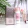 Gialuron Cream 818 Beauty Formula, 50 ml