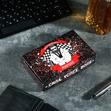 Gift set of a 