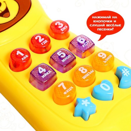Musical phone “Funny Bear”, light effects, Russian voice acting, works from batteries-2