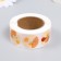 Stick Paper "Abstraction. Flowers" d = 2.5 cm 500 pcs in a roll 3x6.5x6.5 cm