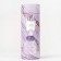 Diffusor aromatic Sofi de Marko Mon Ami, 200 ml