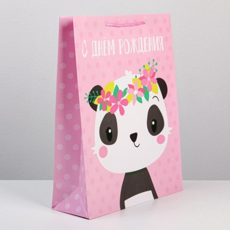 Gift package laminated, packaging, “Happy Birthday”, l 28 x 38 x 9 cm-3