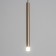 Lukas Soft Lumber LED 5W 4000k Coffee 2x2x30-130cm