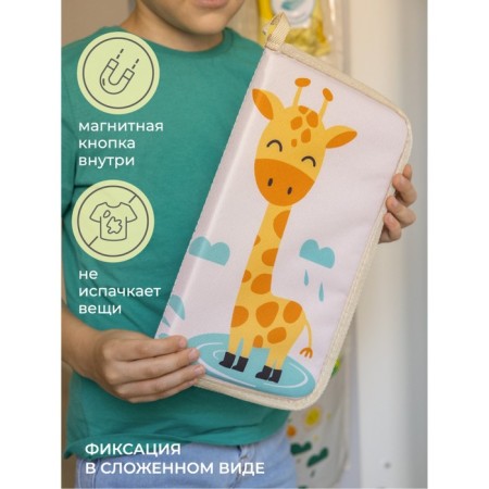 Grouping rug, "giraffe", 30x36 cm, for retraining, beige-5