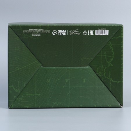 Box Gift team, packaging, “February 23”, 26 x 19 x 10 cm-5