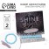 Elastic band and hair clip "Shine Bright"