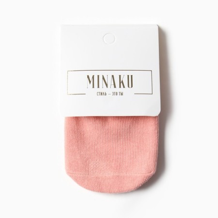 Children's socks with stoppers Minaku, central zero, river 9 cm-4
