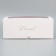 Box for cupcakes, confectionery packaging double -sided, 6 rose cells, 25 x 17 x 10 cm