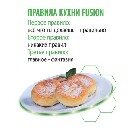 Fusion FP2603LD pan, with a lid, anti -stick coating, d = 26 cm, brown color-7