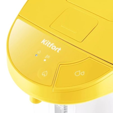 Thermopot KitFort KT-2511-1, 900 W, 3.7 l, white-yellow-2
