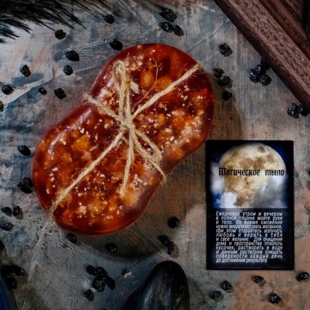 Magic soap "love magic" with sea salt, 115g