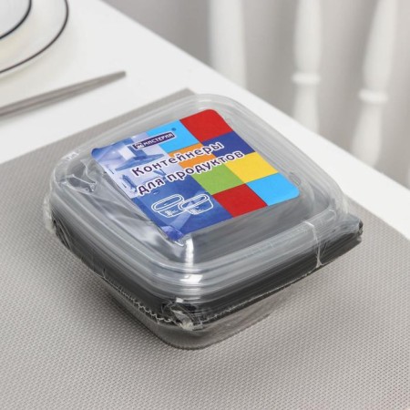 A set of plastic disposable containers, 375 ml, 12.6 × 12.6 × 5 cm, 5 pcs, black color-6
