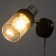 Bra with a switch on the wire "Anabel" E14 40W black 20x8x15cm