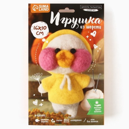 Игрушка из шерсти «‎Уточка в капюшоне»‎‎-6