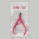 Manicure nippers for cuticle, 11 cm, blade length - 8 mm, mix color