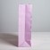 Package Gift Craft Vertical, packaging, "Congratulations", MS 18 x 23 x 10 cm
