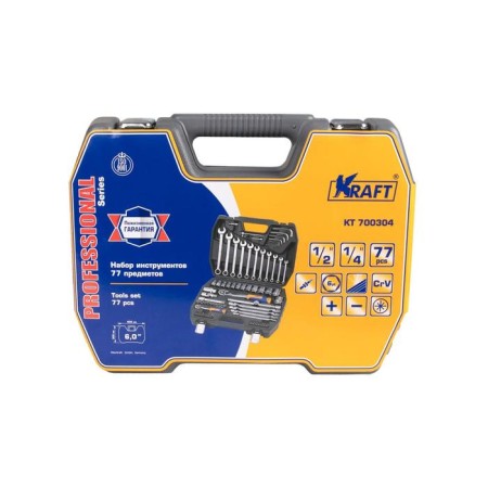 The instrument set Kraft KT700304, 1/2 ", 1/4", 77 items-9