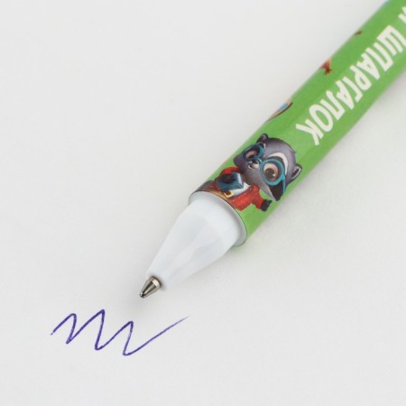 Handle Priklik ball 2 in 1 "Learn at 5+"-4