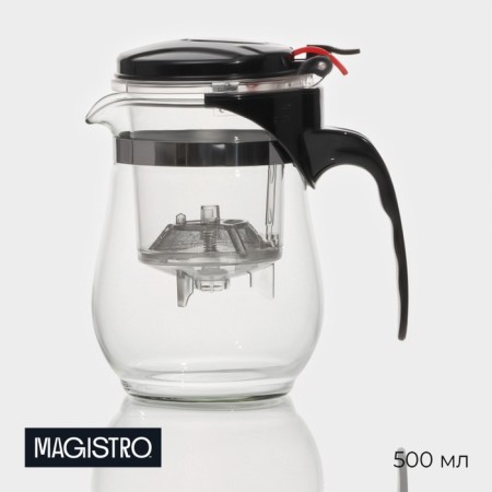 Glass teapot Magistro "Mexico City", 500 ml, with metal sieve, plastic sausage