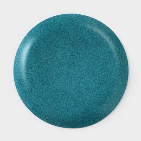 Dining plate luminarc iCy, 26 cm-3