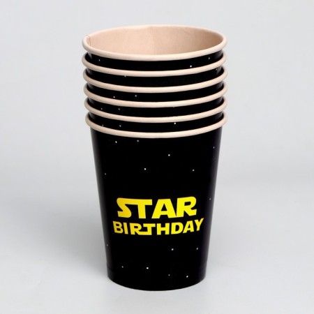 Set of paper dishes disposable Star Boy-3