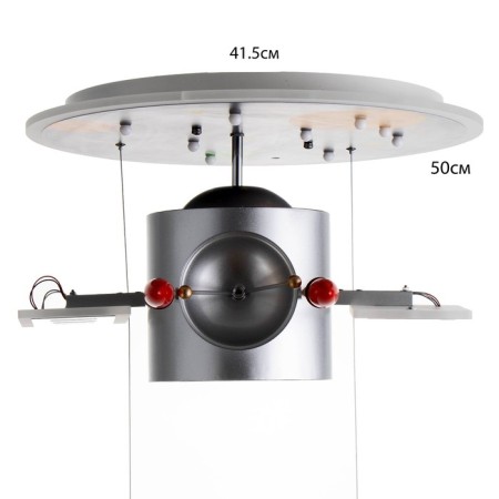 Lamp "Sputnik" 1XLED 110W Dimmer+2x40W E14 gray-blue 68x55x33 cm Bayerlux-6