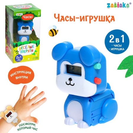 Watch "Funny animals: dog", blue color