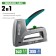 SPRULE SPRULE KRAFTOOL GRAND -140 3194, type of bracket 140/300, 6 - 14 mm