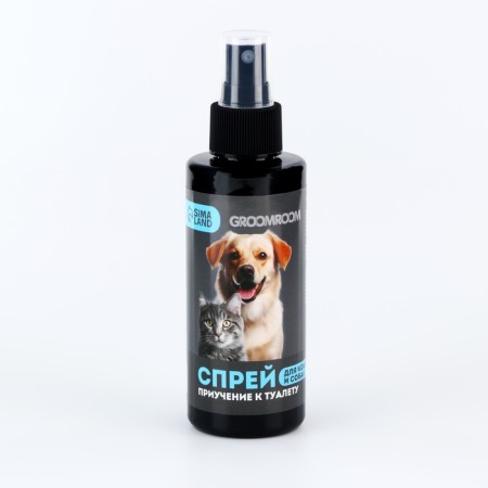 Spray for teaching to the Gromoom toilet for cats and dogs, 150 ml-3