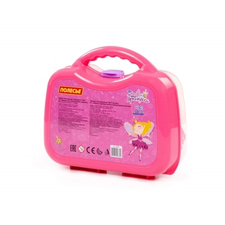 Set "Little Princess No. 17", 21 elements, in an average suitcase-5
