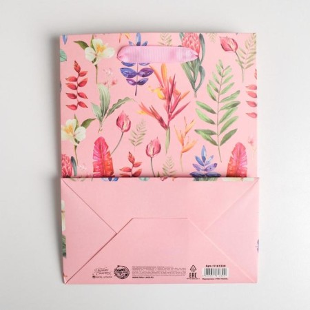 Package Gift Laminated Vertical, Packaging, “From March 8”, MS 18 x 23 x 10 cm-4
