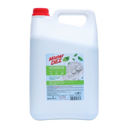 Mister Dez Professional, 5 liter-1