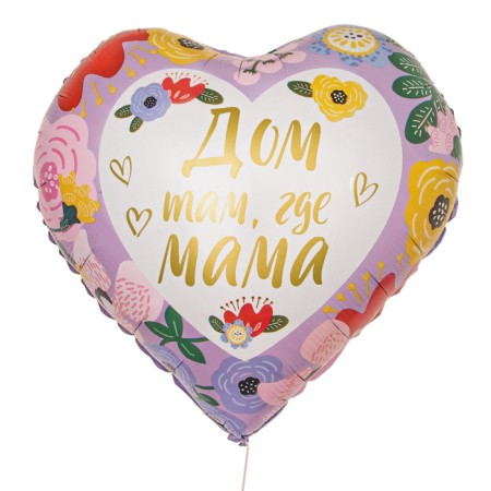 Foil ball 18 "" House where mom ", heart-1