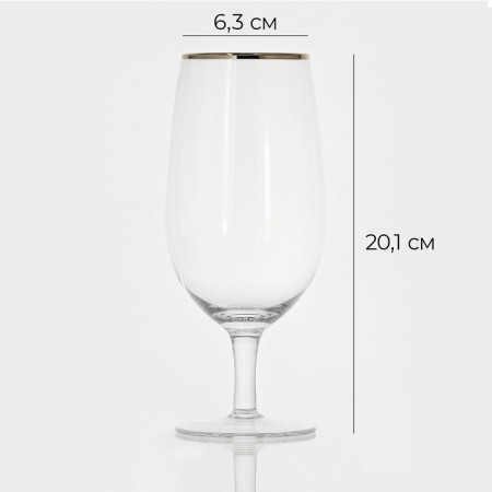Glass glass Magistro "Fleece", 550 ml, 20.1 × 6.3 cm-2