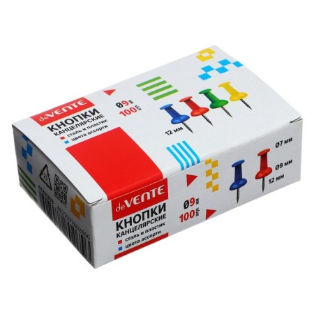 Power buttons color, 100 pieces, Devente, D-9mm, cardboard box