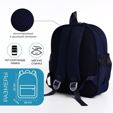 Baby backpack on lightning, 3 outer pockets, blue color-2